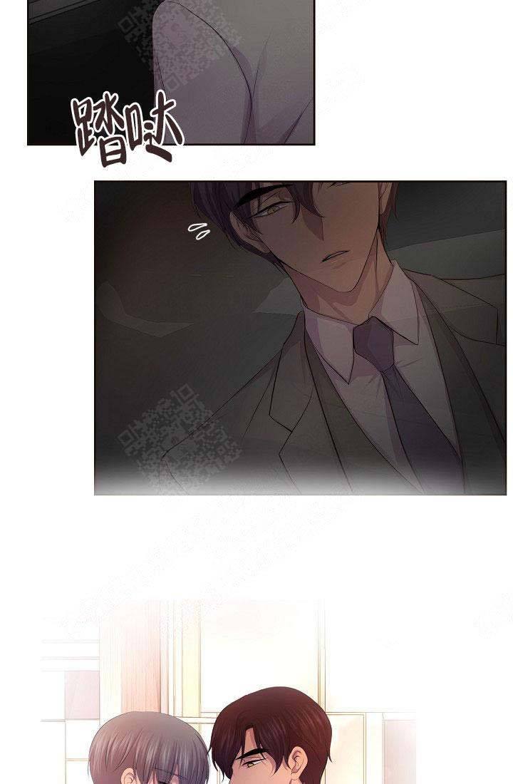 升温漫画,第143话5图