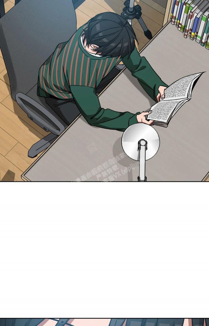 蒙眼游戏漫画,第120话3图