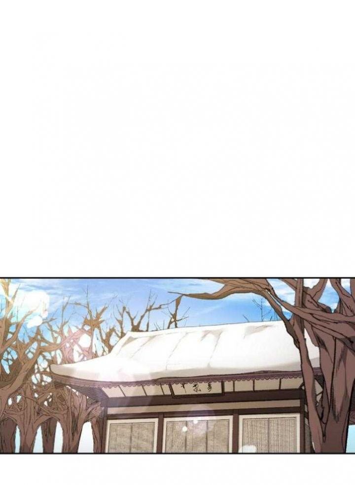 听说你把我当工具人漫画,第91话1图
