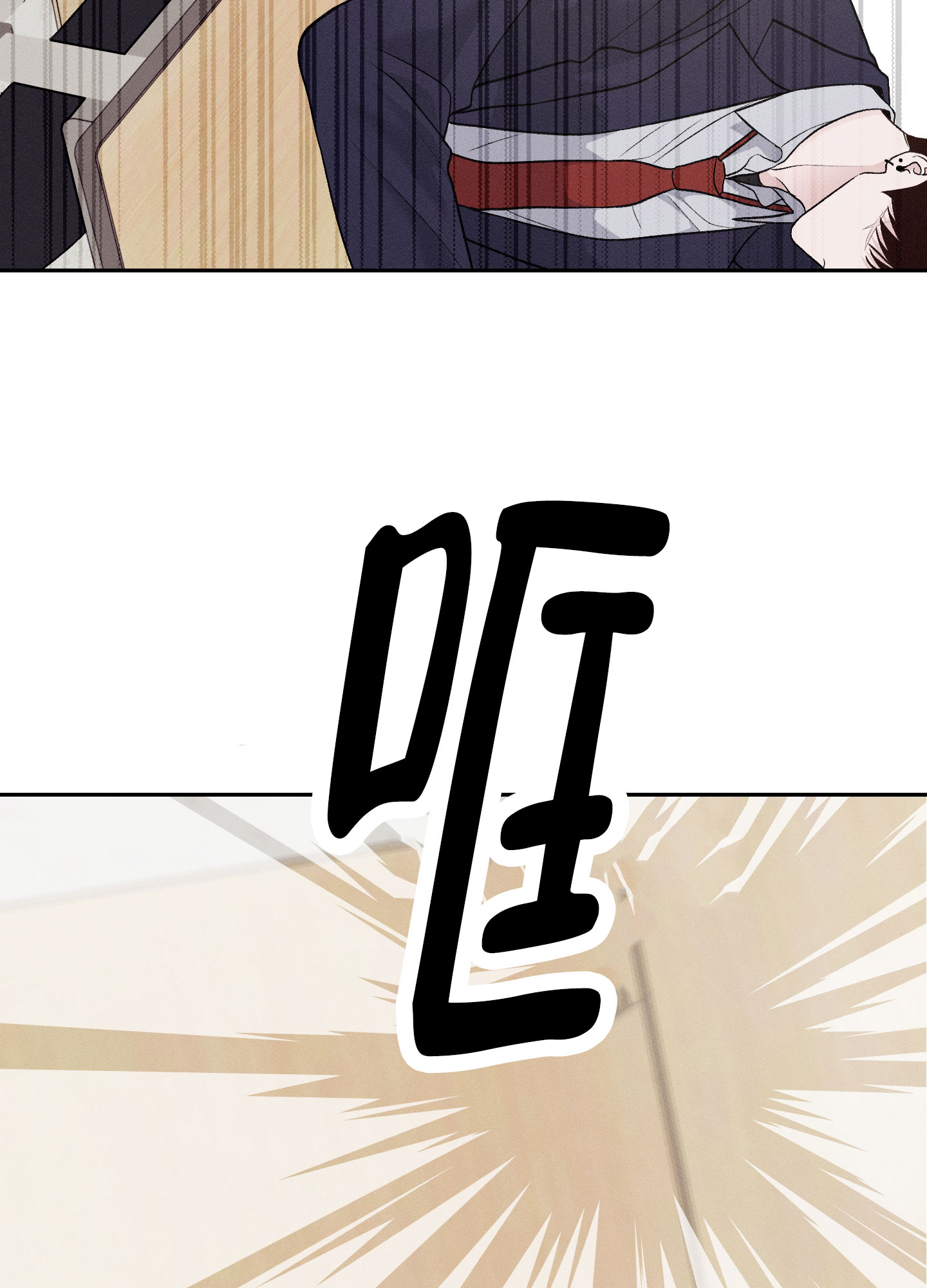 第3话0