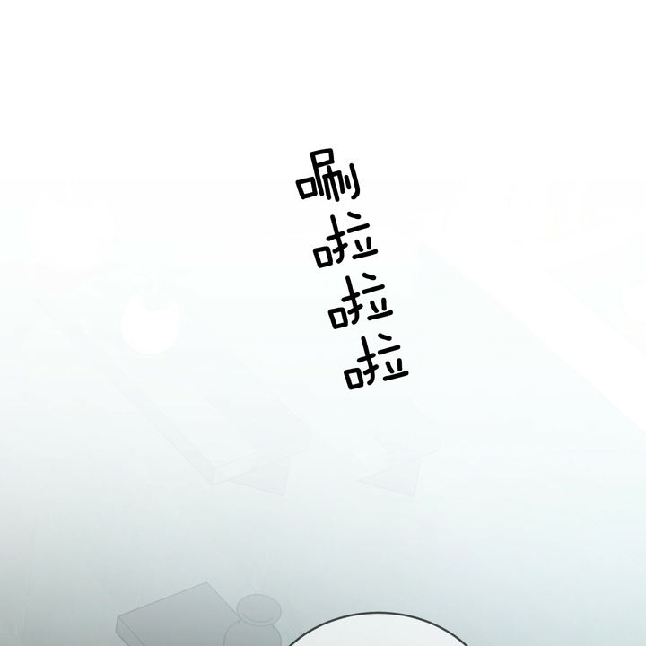 纽约危情漫画,第46话1图