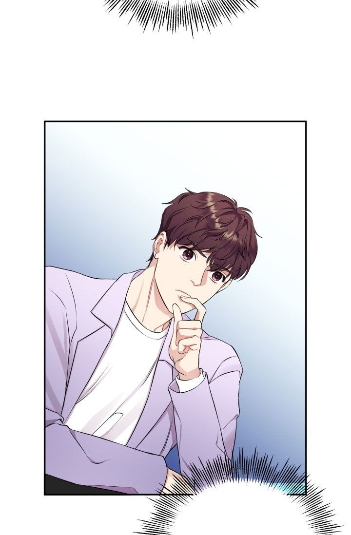 少爷的助教日志漫画,第2话4图