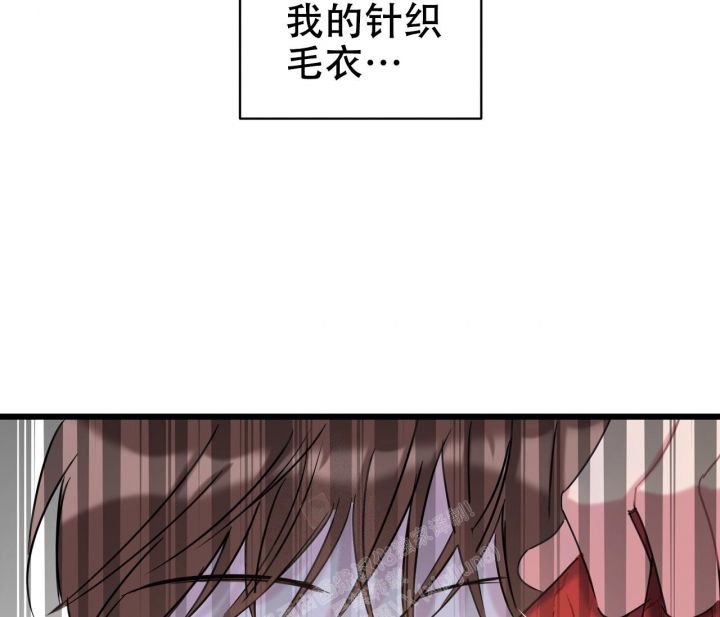 最普通的恋爱漫画,第23话3图