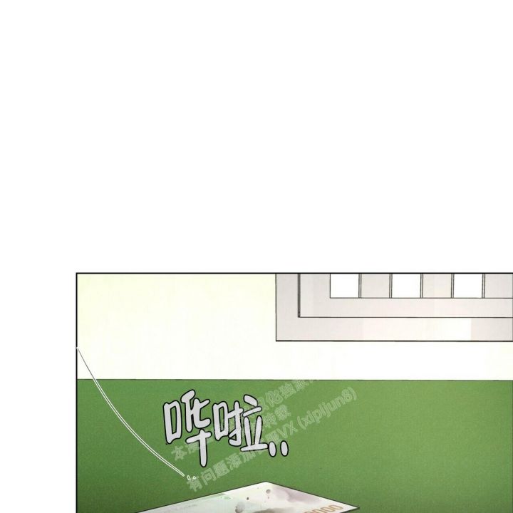 单相思漫画,第7话4图