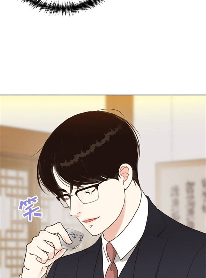 赴夜（两季）漫画,第14话4图