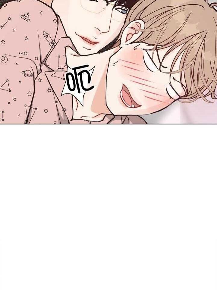 赴夜（两季）漫画,第146话3图