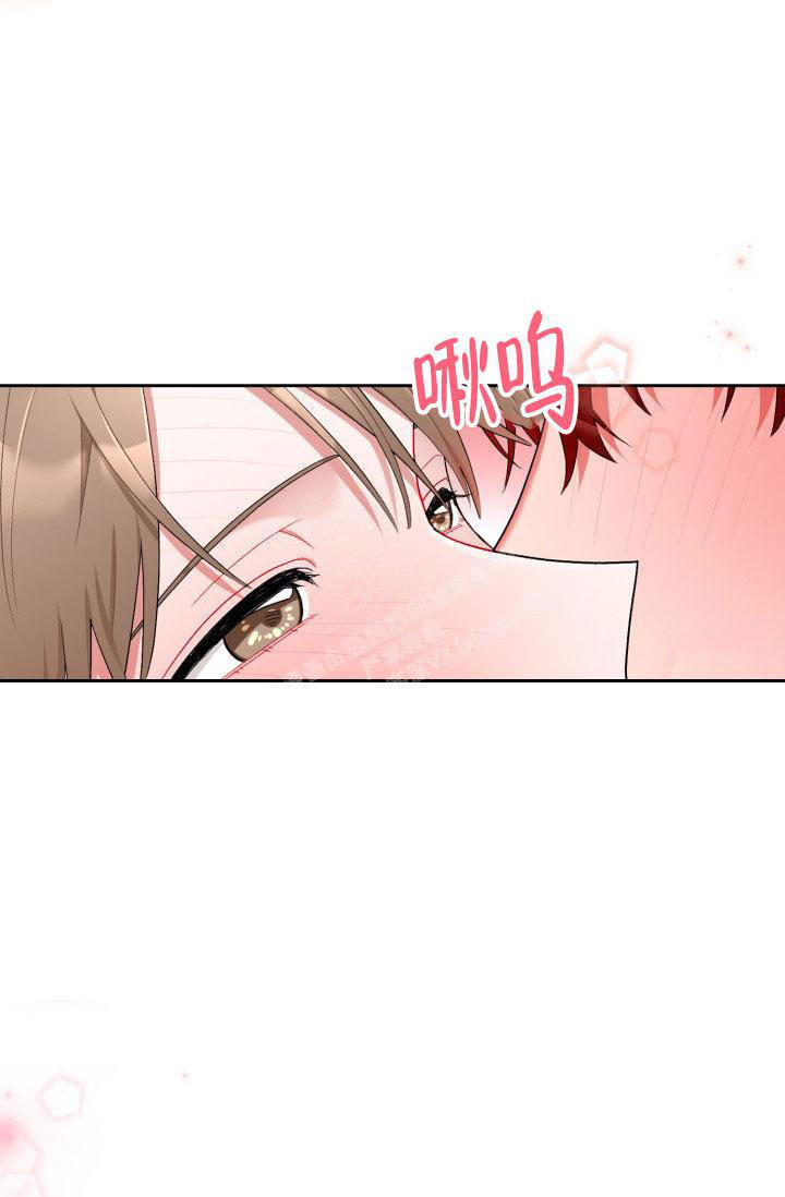 秦沛姜大卫尔冬升三人关系漫画,第39话5图