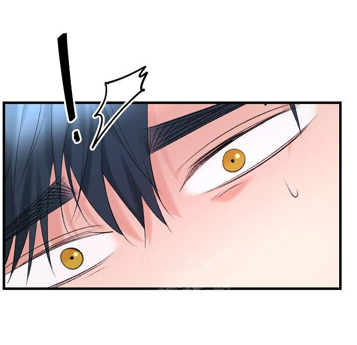 人偶养成记漫画,第39话5图