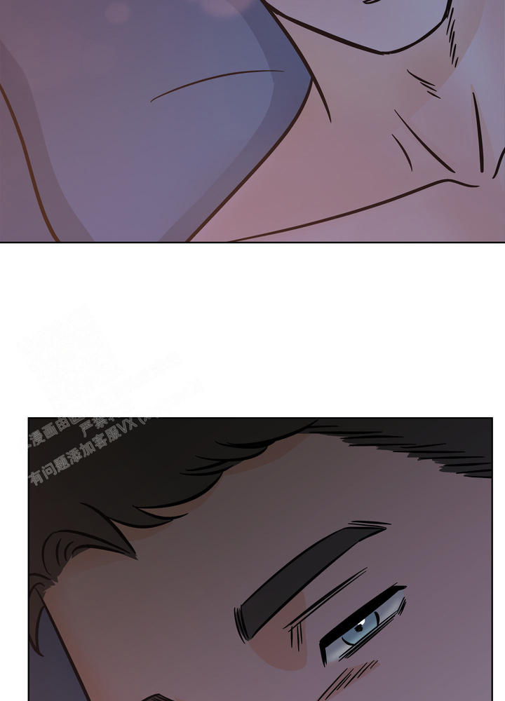 地下城热恋漫画,第18话4图