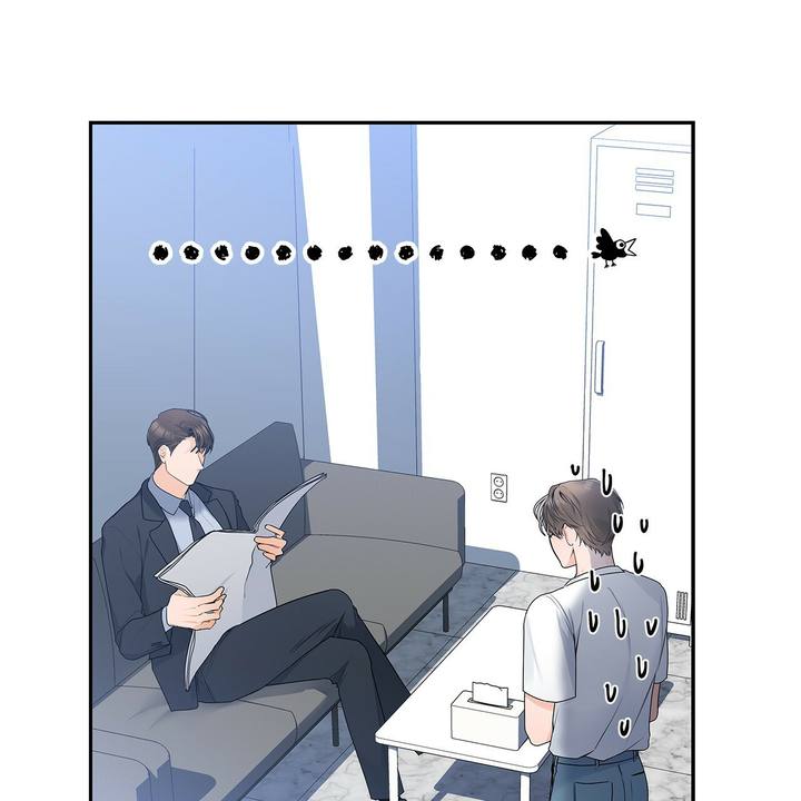 奇怪的法则漫画,第3话4图