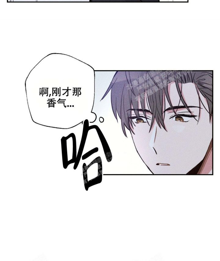 疾风骤雨(第I+II季)漫画,第27话2图