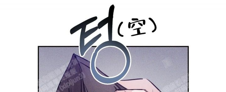 疾风骤雨(第I+II季)漫画,第40话1图