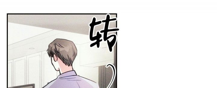 疾风骤雨(第I+II季)漫画,第78话3图