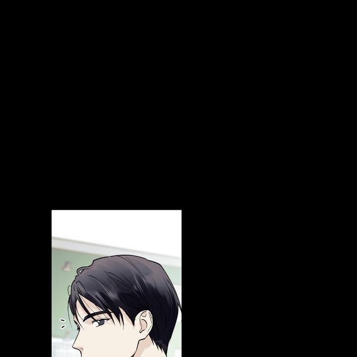 亲切的你漫画,第7话5图