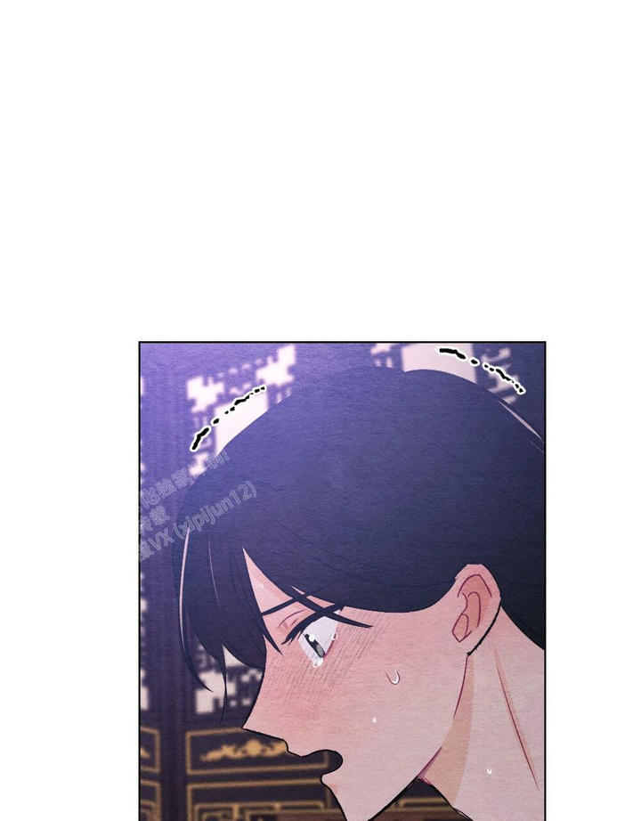 离别之歌中岛美雪mp3漫画,第16话3图