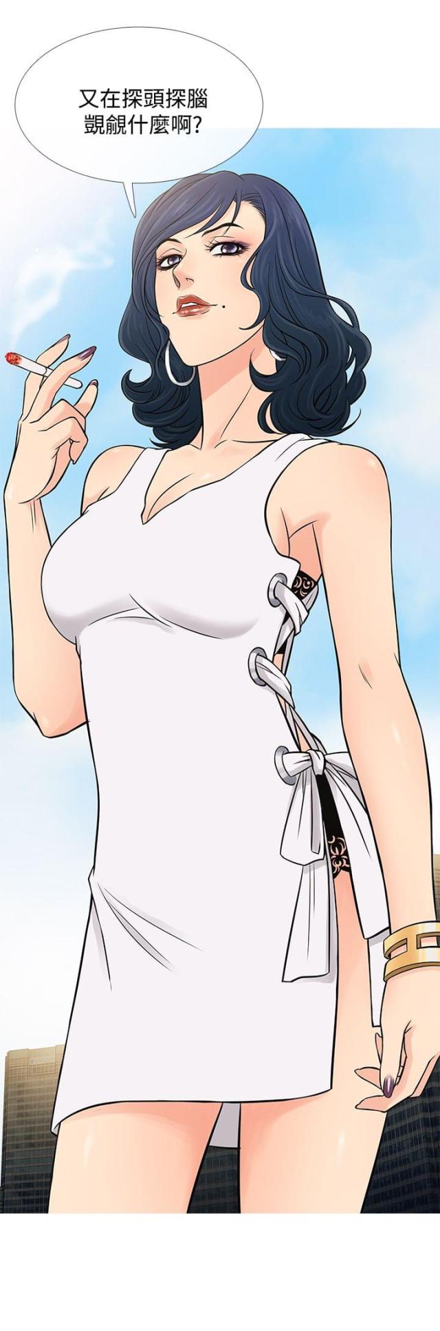 应召生涯第二季下载漫画,第55话3图