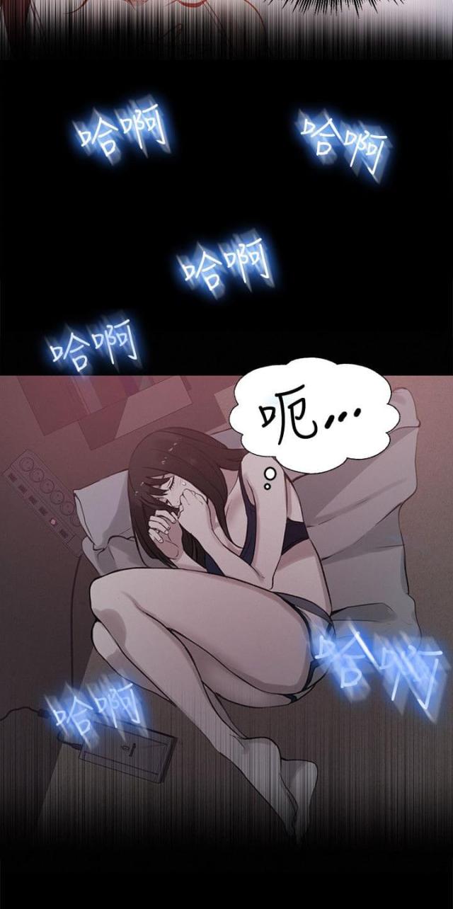 第46话2