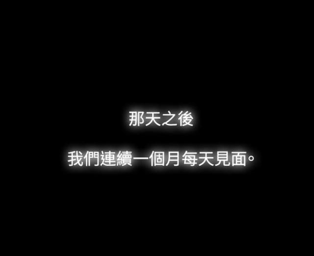 第41话3