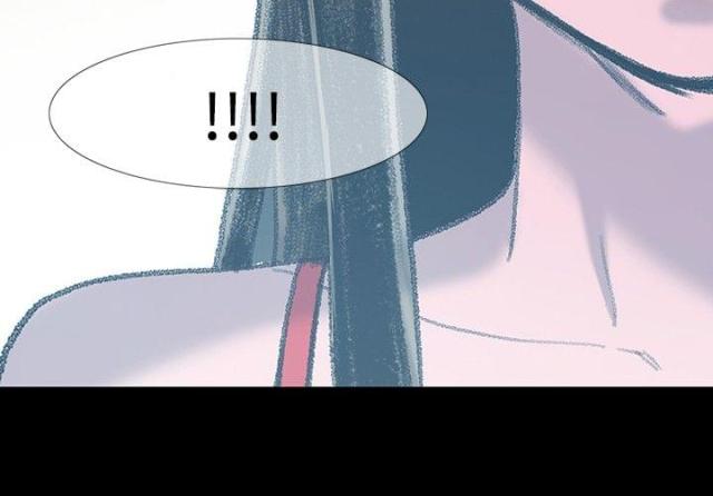 红色印记读后感500字漫画,第5话5图