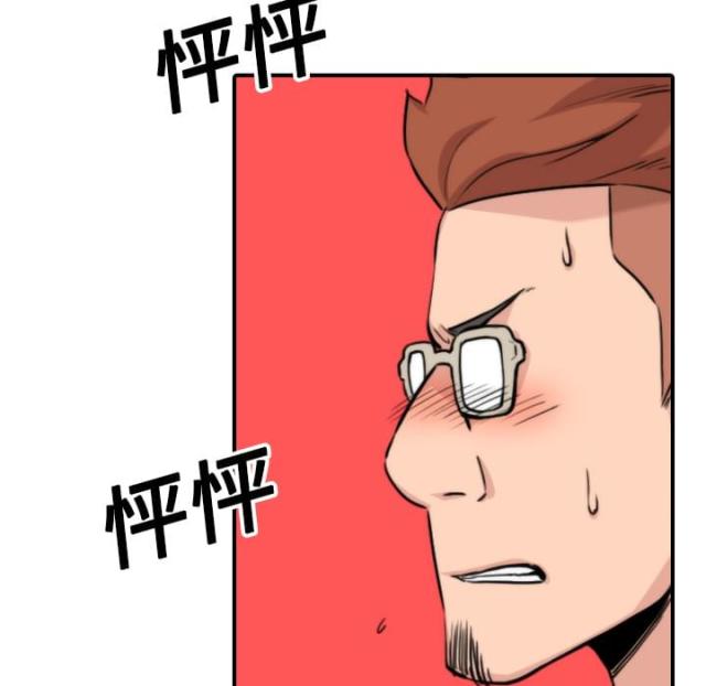 第37话2