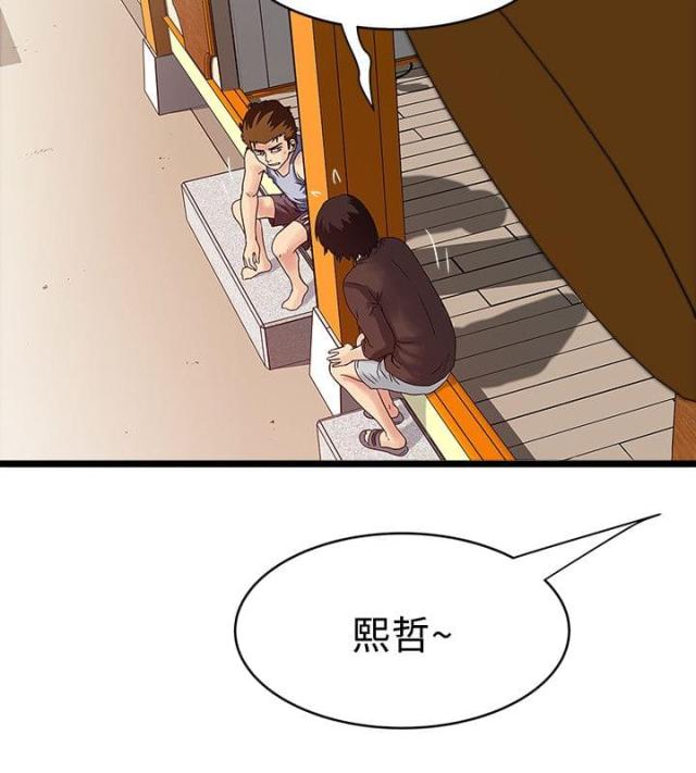第21话1