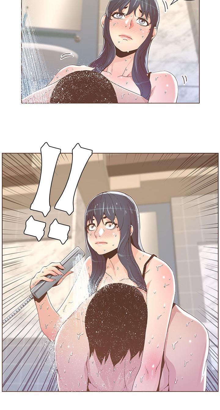 征服女生翻唱漫画,第76话2图