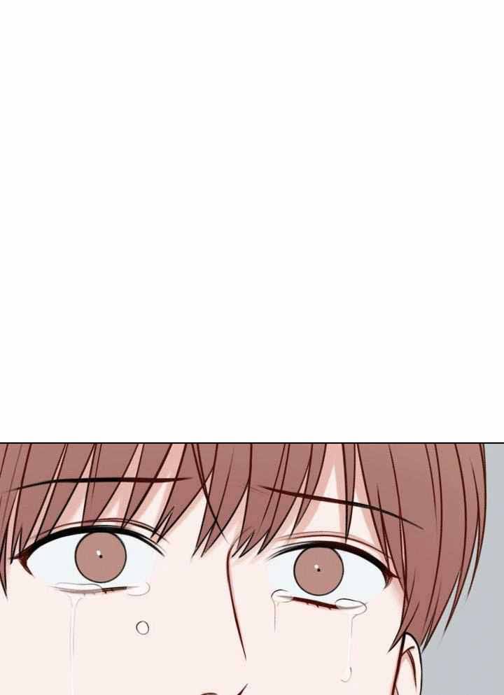 私人房间漫画,第119话1图