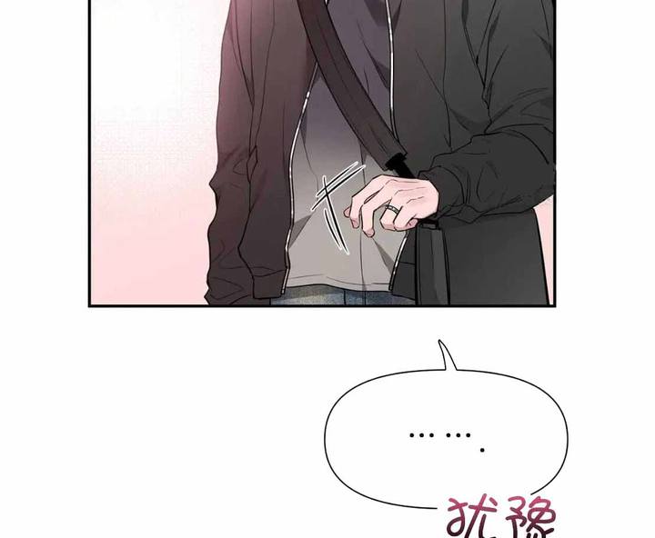 素描漫画,第150话2图