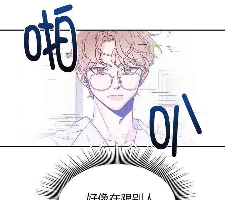 素描漫画,第162话3图