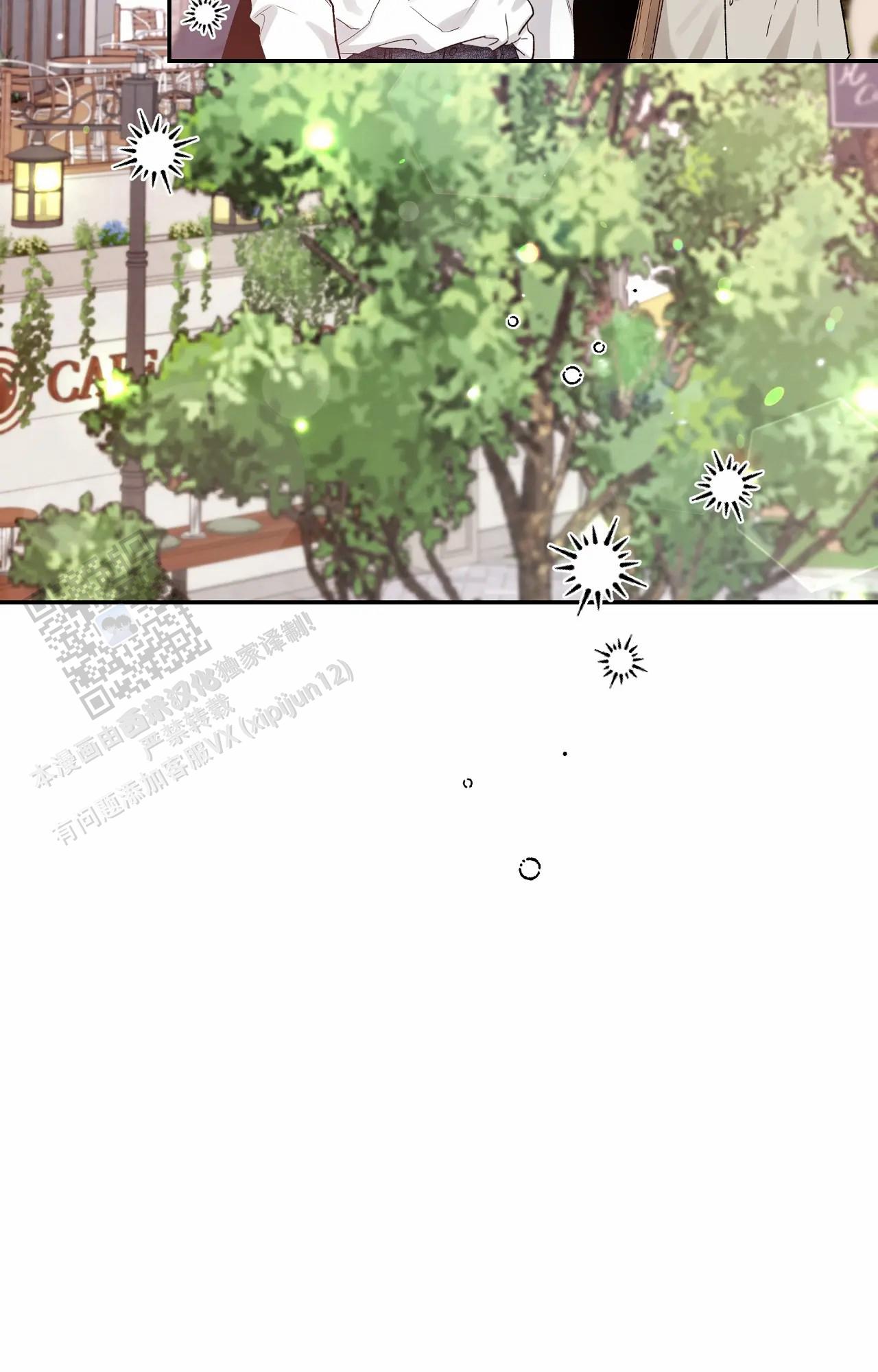 素描漫画,第192话3图