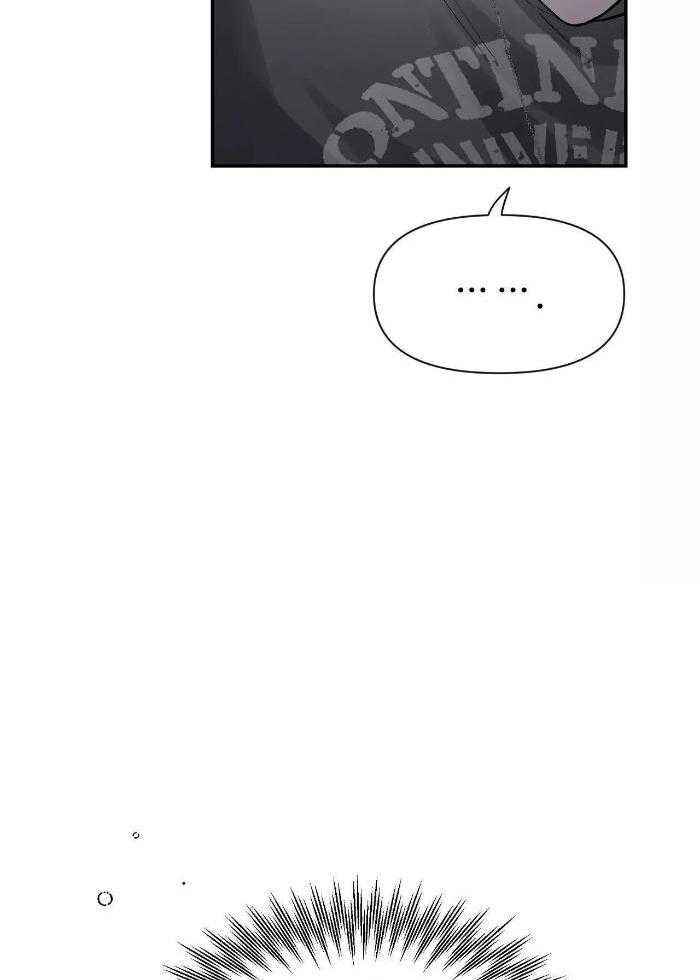 素描漫画,第122话1图