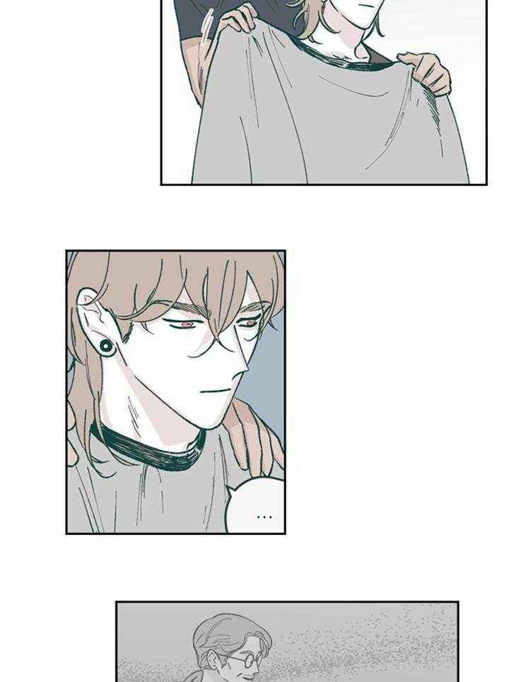 百分百的清扫漫画,第58话2图