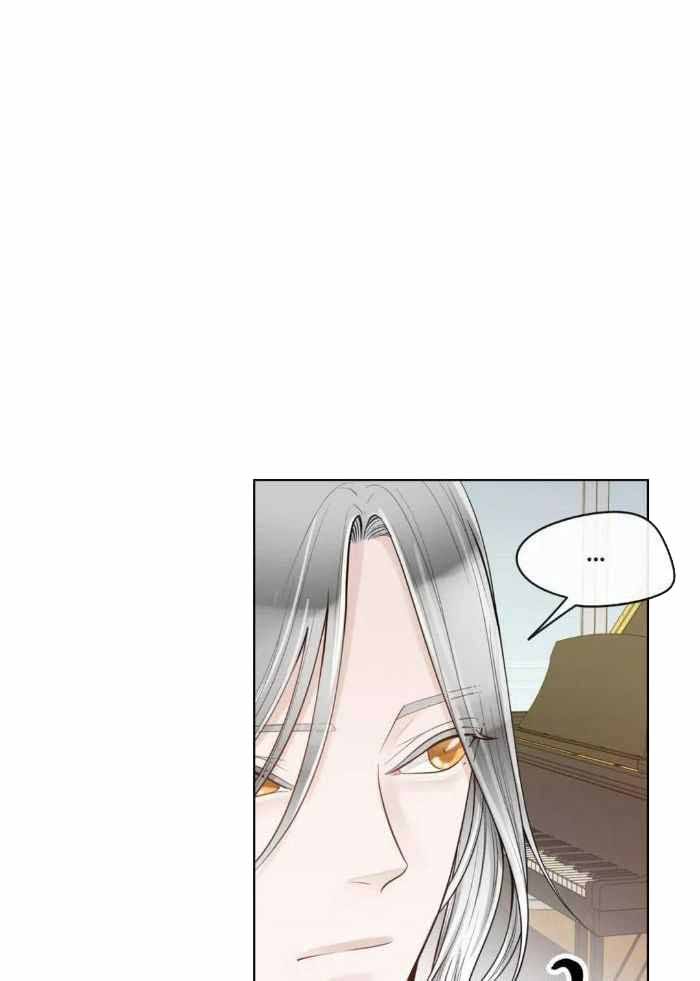 阿尔法伴侣漫画,第82话1图