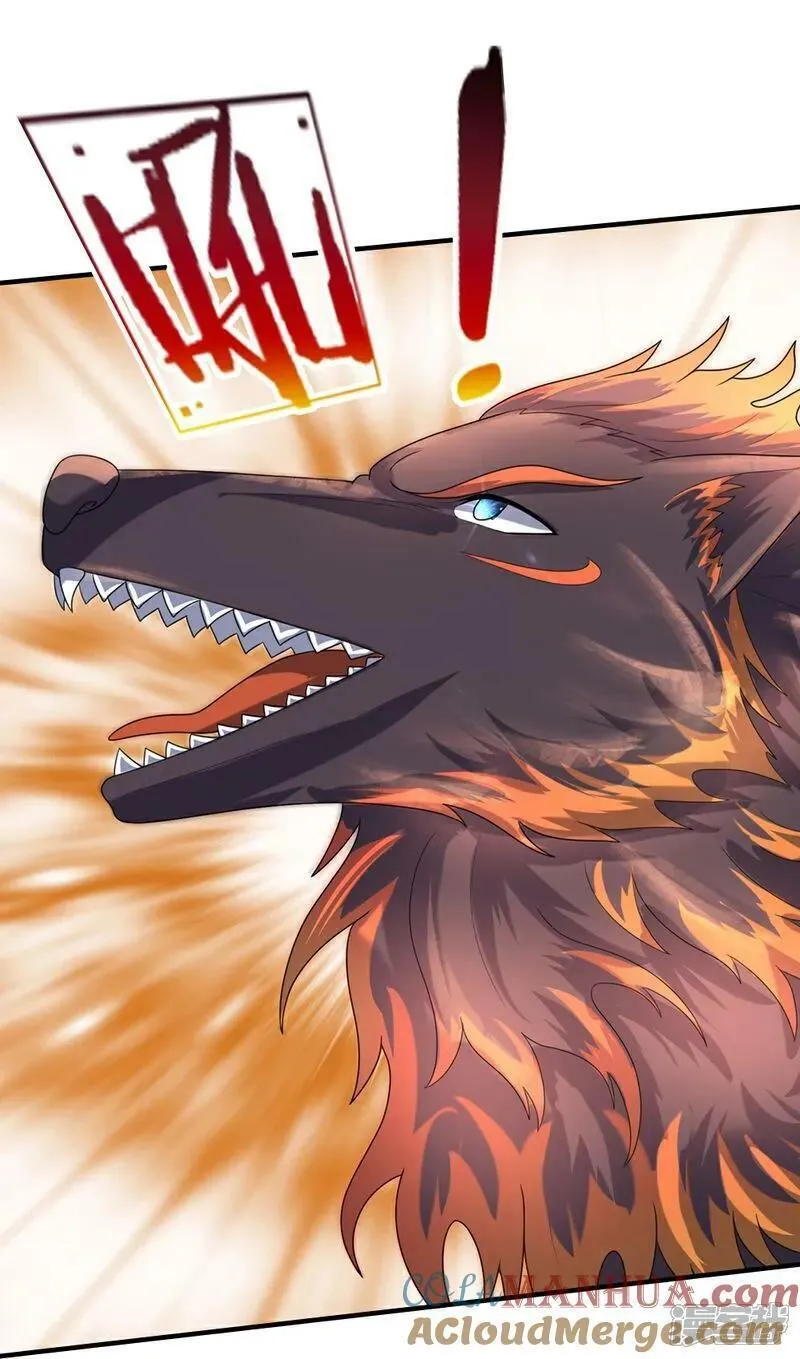 神武天尊漫画,第618话 舍命神通5图