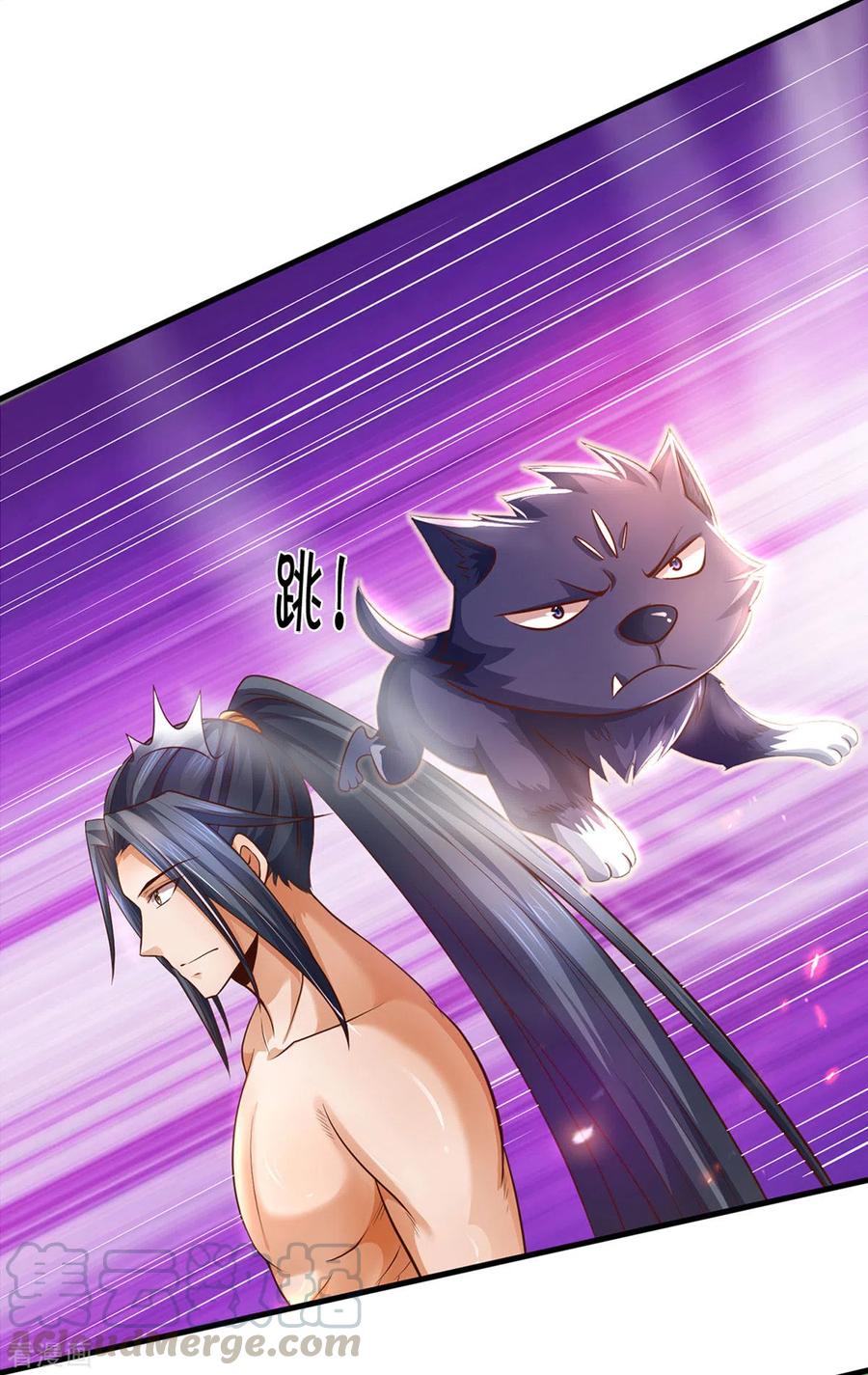 神武天尊漫画,第297话 龙凤榜第一！5图