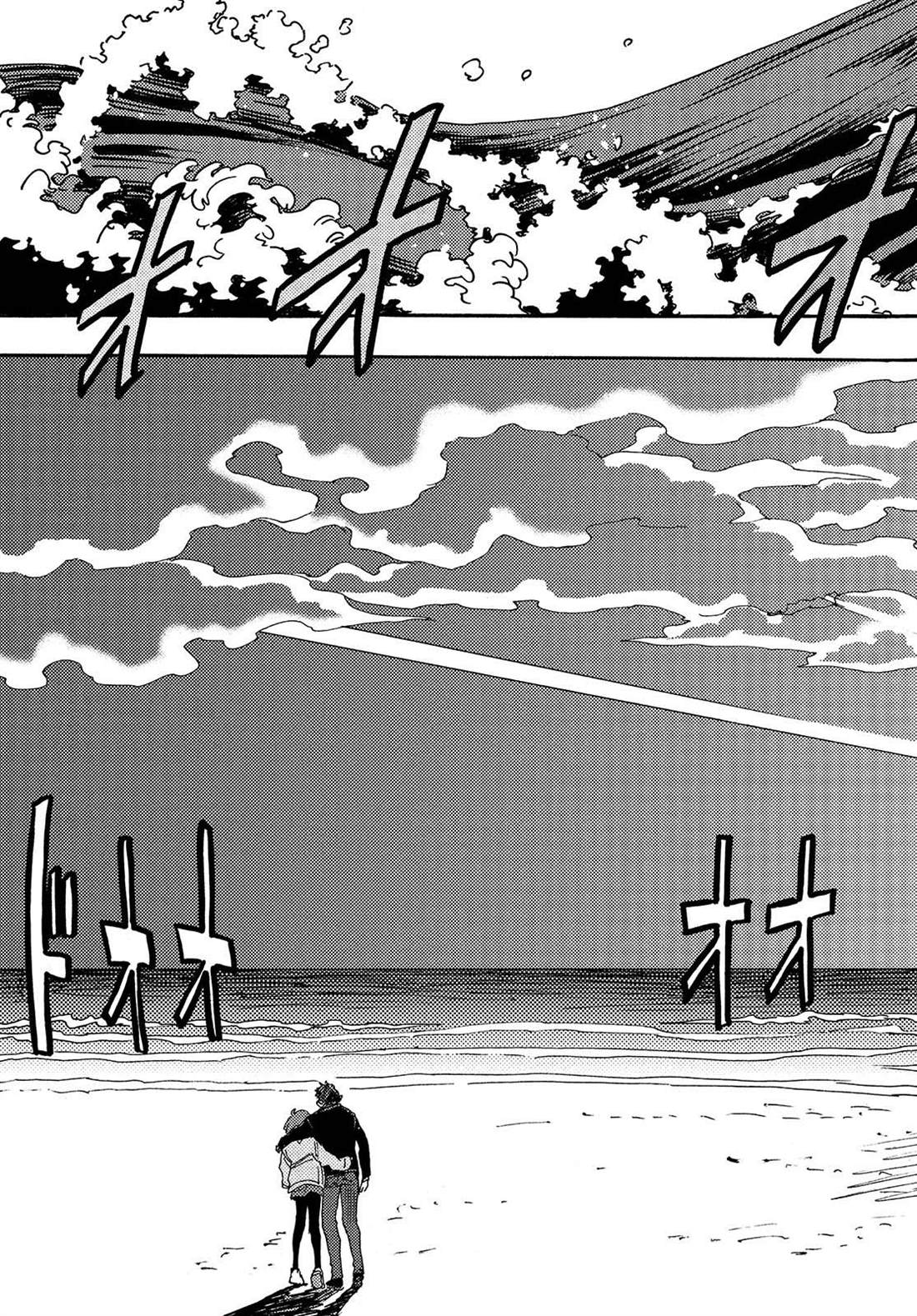 旅途的终点是希赖斯漫画,第16话1图