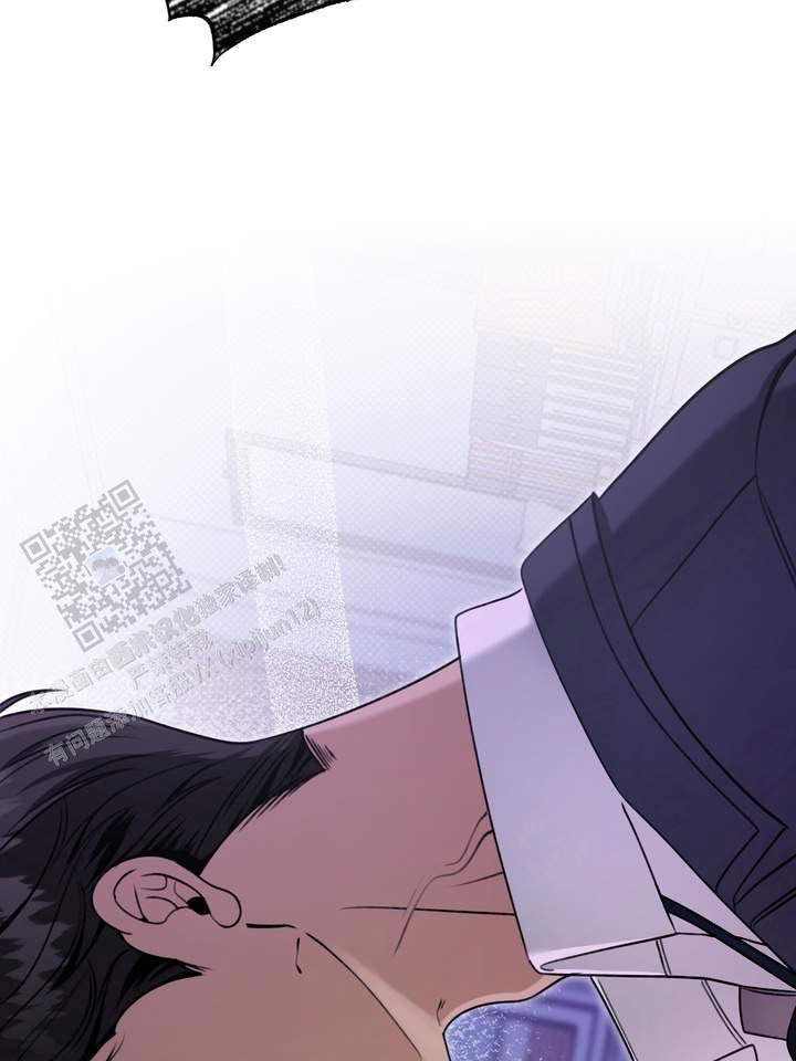 华丽的忧郁漫画,第6话4图