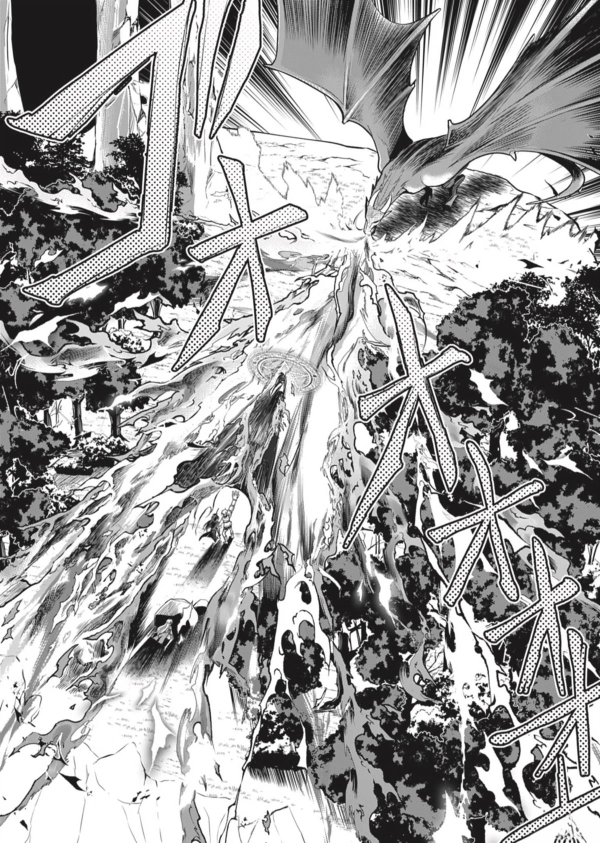 女巫杀龙研究小组～转生贤者在魔女学园中踏上屠龙之道～漫画,第10话3图