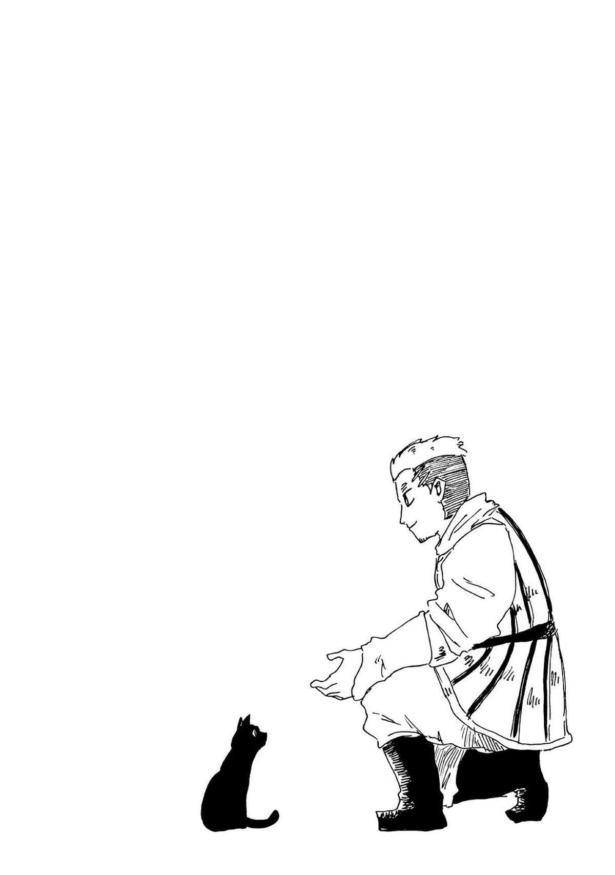 斯蒂娅的魔女漫画,第16话2图