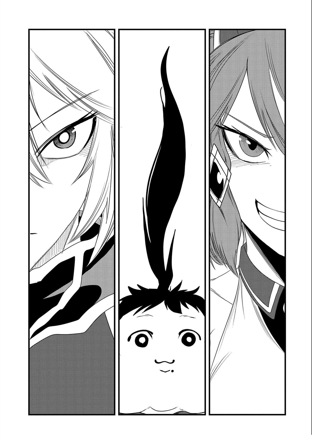 虽然刚出生就被抛弃了，可毕竟前世是大贤者，就淡定地活下去吧漫画,第24话3图