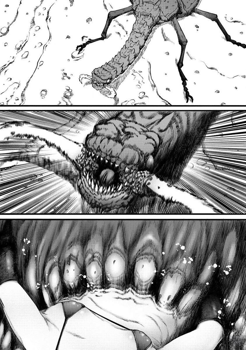 世界树的魔物使漫画,第8话2图