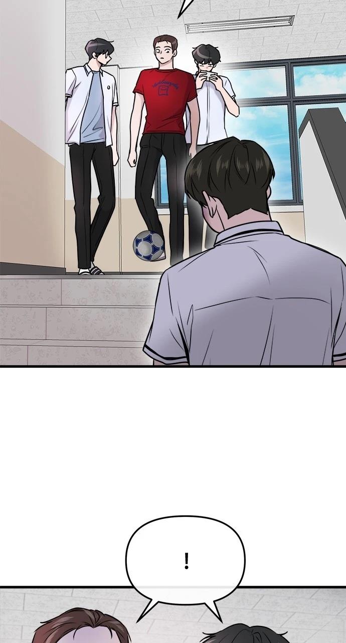 现在单恋中漫画,第14话4图