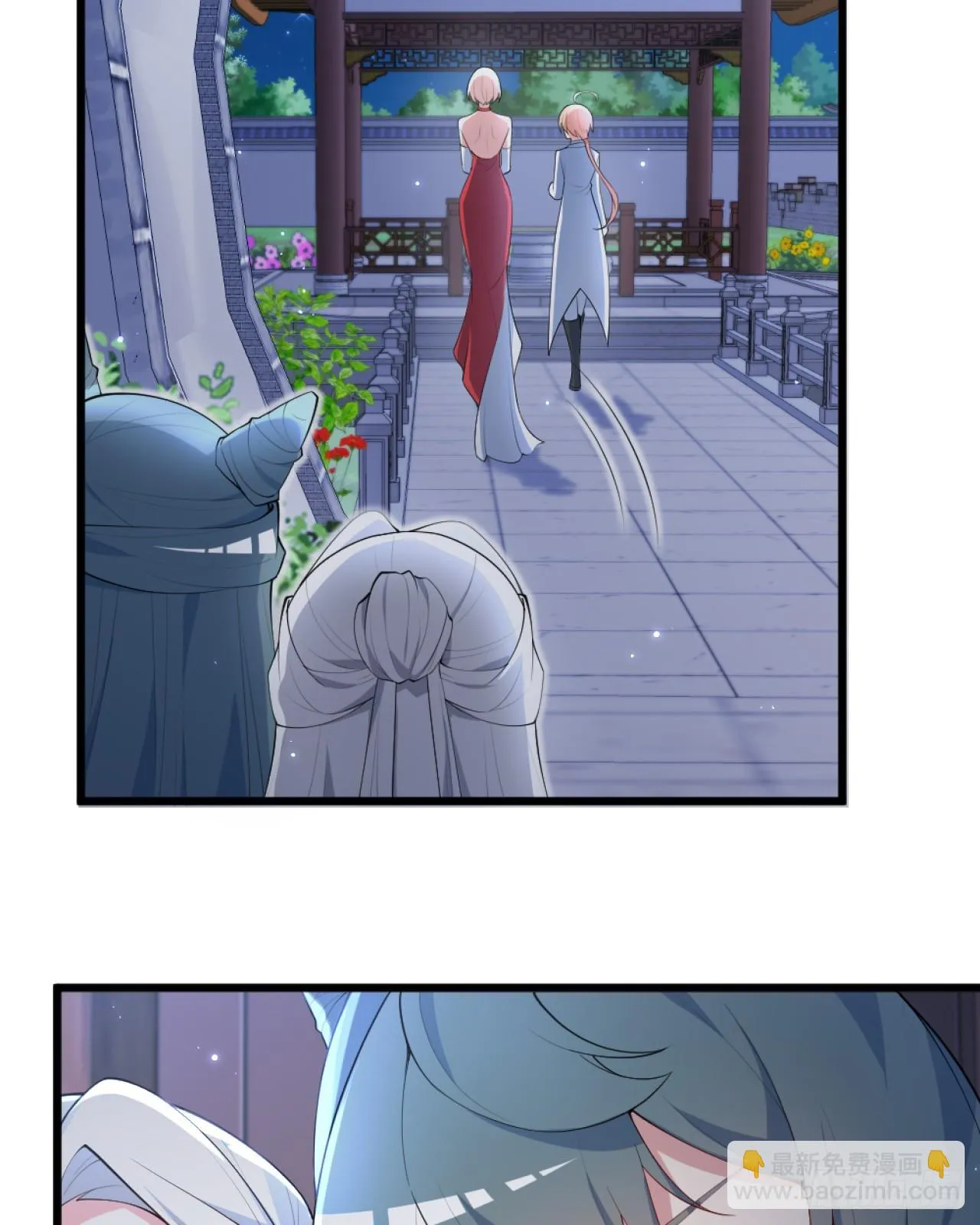 我捡起了一地属性漫画,祭司与女皇的日常04-虚妄幻想2图