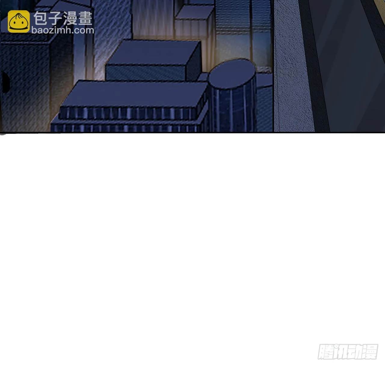 地球第一剑漫画,181话 新的敌人？1图